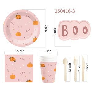 DAMAI Happy Birthday Theme Party Supplies <b>Disposable</b> Paper Plates Napkins Pink with Pumpkin Boo-shaped Tableware Set - Product Image 6