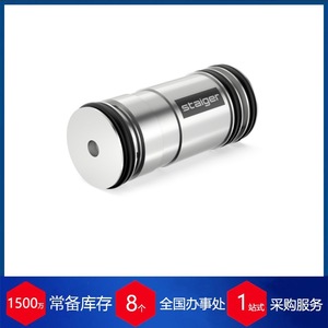 Válvula Solenoide Staiger de 8 mm de Dos Vías para Máquinas de Diálisis Peritoneal - Product Image 1