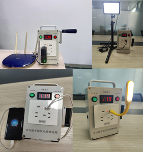 Fantastico Generatore di Corrente a Manovella da Esterno per Campeggio con Alimentazione Elettrica Sufficiente - Product Image 5