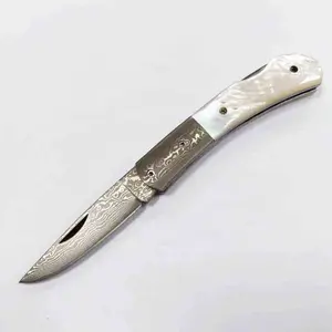 سكين داماسكوسي مميز صناعة يدوية بمقبض ذو صدفة خلفية قابل للطي يصلح للصيد في الخارج أثناء التخييم