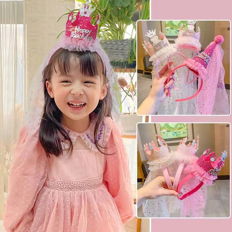 Pink 2-Pack Tulle Crown Headbands with "Happy Birthday" Sparkle Design for Kids – Princess Party Hair Accessories