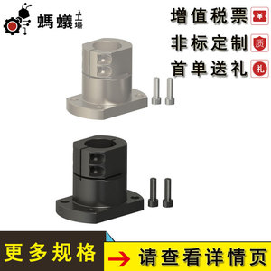 Plataforma de Comercio Electrónico Industrial Mymooo Fa 2019, Catálogo de Piezas de Automatización de Fábrica - Product Image 4
