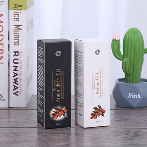Luxury <strong>Small</strong> Custom Cosmetics Packing <strong>Paper</strong> <strong>Box</strong> Makeup Skincare Packaging <strong>Box</strong> with Gold Foil - Product Image 2