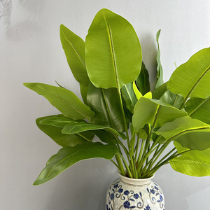 Feuilles de bananier artificielles, verdure en plastique, aménagement paysager intérieur/extérieur, ornement de jardin, décoration intérieure, plante artificielle, fleurs en plastique - Product Image 3