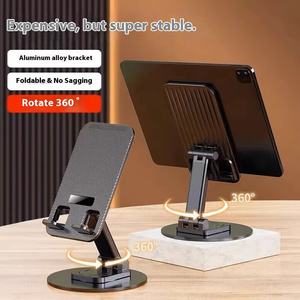 <span class=keywords><strong>Support</strong></span> de <span class=keywords><strong>tablette</strong></span> de téléphone en métal portable réglable multifonction rotatif à 360 degrés caractéristique de levage et de pliage pour les appareils mobiles de voitures - Product Image 3