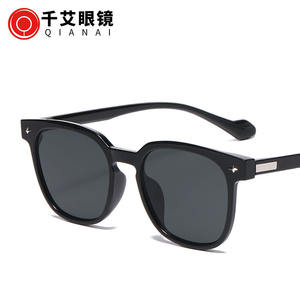 เฉียนไนแว่นกันแดดผู้หญิงกรอบพีซี เลนส์เอซี ยูวี 400 ป้องกันแสงสีเทาสี I5 6367 ประเภท 3 แว่นกันแดด - Product Image 1