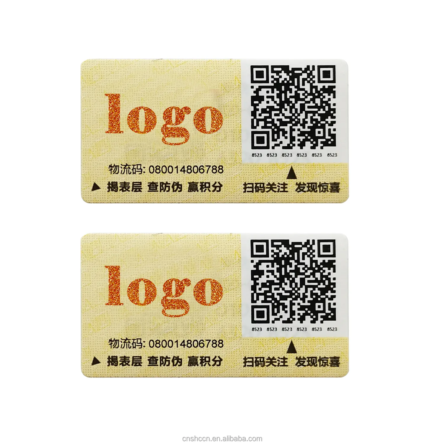 fast delivery self adhesive hologram stickers security labels holographic sticker roll/sheet