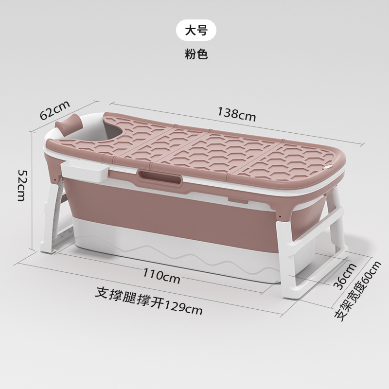 Pink large lid