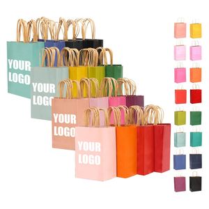 2026 New RC Large Brown No Handles Takeaway Paper <b>Bags</b> for Bread Fruits Vegetables Sandwich Grocery Paper <b>Bag</b> - Product Image 5