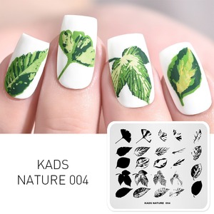Plaque de tamponnage pour ongles KADS Nature Forest en acier inoxydable, 49 motifs, modèle pour nail art, outil de manucure professionnel, vente en gros - Product Image 4