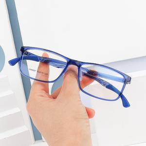 Monturas de Gafas Deportivas Danyang TR90, Marco Completo, Lentes de Resina Antivaho, Diseño Cuadrilateral Ligero para Niños y Estudiantes - Product Image 3