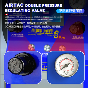 MECHANIC <span class=keywords><strong>6</strong></span> Pro 12.9 pouces téléphone à écran droit incurvé Machine à plastifier intelligente téléphone appareil de remise à neuf - Product Image 5