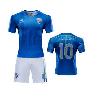 Personalized kids suit clothing set, original quality team sports wear with short suit children - Product Image 1