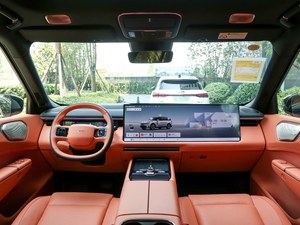 Nuova Auto Ibrida PHEV LYNK & <span class=keywords><strong>CO</strong></span> 900 2026 con Autonomia EV di 220KM, Edizione Halo 1.5T a 5 Posti a Prezzo Conveniente - Product Image 4