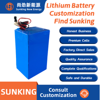Аккумуляторный блок 25.9V 5.2AH 18650 SK18650 10S10P, перезаряжаемые элементы для различных видов промышленного электроинструмента и оборудования