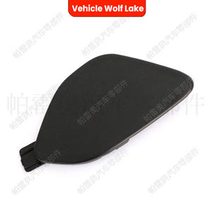 Couvercle de crochet de remorquage avant Volvo S60 2014-2017 en plastique ABS 39820294 pour protection de remorquage automobile - Product Image 3