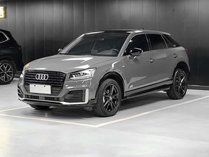 Audi Q2L 35 TFSI Progressive Dynamic 2021 |   Auto Usado Chino con Volante a la Izquierda, 6 Meses, 25001-50000 Millas, 100-150 CV, 5 Plazas - Product Image 1