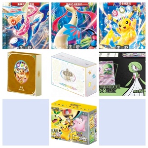 Cartes à collectionner d'anime chinoises bon marché en vrac, packs mystères, vente chaude, Pokémon japonais, papier écologique - Product Image 5