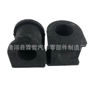 Bagues de barre stabilisatrice Toyota 48815-28170 48815-44030 en caoutchouc pour suspension de voiture, pièces de rechange - Product Image 3