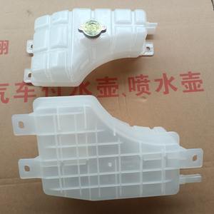 Tanque de Expansión 25431-3E201 3E301 para Hyundai Sorento, Pieza de Repuesto de Plástico con Montaje Atornillable - Product Image 2