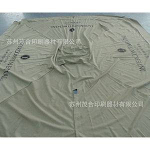 Parasol de plage personnalisé imprimé avec logo pour usage extérieur - Product Image 1