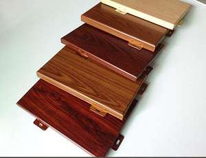 TOP grana di legno giallo opaco rivestimento in polvere <span class=keywords><strong>vernice</strong></span> <span class=keywords><strong>per</strong></span> alluminio foglio di parete pannello <span class=keywords><strong>per</strong></span> <span class=keywords><strong>cucina</strong></span> barca <span class=keywords><strong>vernice</strong></span> Spray - Product Image 6