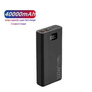 เครื่องชาร์จ แบตเตอรี่ และอุปกรณ์จ่ายไฟ 22.5W 40000mAh ชาร์จเร็ว พาวเวอร์แบงค์สำหรับแล็ปท็อปพลังงานสูง PD + 4 พอร์ต USB - Product Image 1