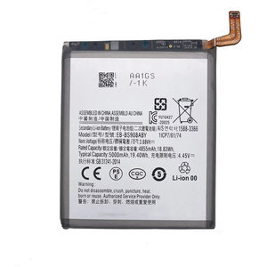 แบตเตอรี่ลิเธียมไอออนสำหรับโทรศัพท์ Samsung S20 รุ่น EB-BG980ABY ความจุ 4000mAh แบตเตอรี่โทรศัพท์มือถือแบบชาร์จได้ ผลิตในประเทศจีน - Product Image 2