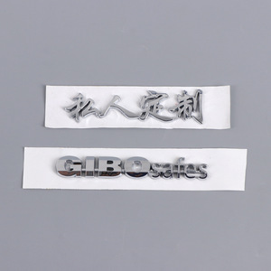 Zecheng - Letras 3D Personalizadas para Automóviles, Adhesivos Traseros de Plástico Electrochapado, Placa con Nombre en Chino, con Cinta 3M - Product Image 1