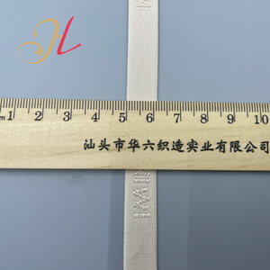 Khuyến mại OEM giá thấp biểu tượng tùy chỉnh ban nhạc đàn hồi đồ lót <span class=keywords><strong>Jacquard</strong></span> đàn hồi Vai Băng - Product Image 6