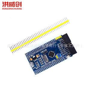 Carte mère Hongweichuang STM32F103C8T6 Cortex M3, carte d'apprentissage Arduino, carte éducative pour les créateurs - Product Image 1