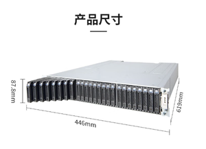 Ce Certificated Approved High-density Rackmount Custom AS2600G2 Inspur Storage Server - Product Image 5