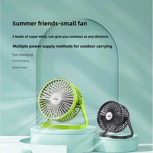 ไอวิน ยูเอสบี มินิ มิวท์พัดลมขนาดเล็ก 3 สปีด 36-45dB พกพาสะดวกสำหรับหอพักนักเรียนสำนักงานเดสก์ท็อป - Product Image 4