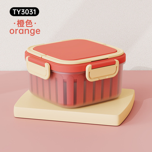 Bencircle B279 1350ml <b>Square</b> PP Plastic Salad Cup with Built-in Double-Layer Filter - Product Image 1