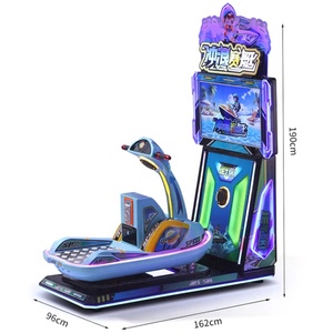 Surfing <strong>Rowing</strong> Game <strong>Machine</strong> for Coin Operated Games Kiddie Rides Game - Product Image 1
