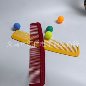 Huge <b>Comb</b> Joke Giant <b>Wide</b> <b>Comb</b> Plastic Costume Props For Adults Unisex - Product Image 1