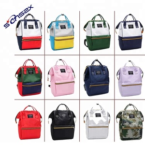 Especial estilo caliente bolsas de la Escuela de últimos diseños - Product Image 6
