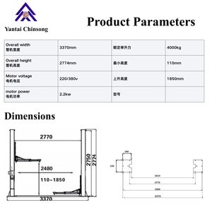 Pont élévateur à deux colonnes avec plaque de sol à déverrouillage manuel, pour véhicules larges, machine de levage pour atelier de maintenance et garage - Product Image 3