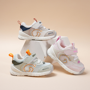 Youth Sports <strong>Shoes</strong> Breathable Mesh Sneakers Children's Casual <strong>Shoes</strong> Mesh Breathable <strong>Shoes</strong> <strong>Outdoor</strong> <strong>Basketball</strong> <strong>Shoes</strong> with Mesh - Product Image 3