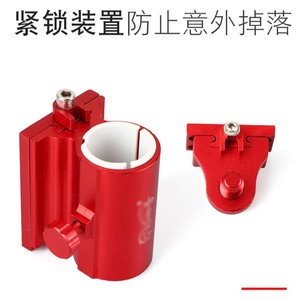 Support de parapluie de pêche en alliage d'aluminium rouge, léger et durable, accessoire porte-canne pour équipement de pêche en extérieur - Product Image 4