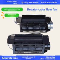 Ventilateur d'évacuation horizontal Hengda FB-9B pour cabine de monte-escalier, moteur à roulement spécial, 220V, accessoires spéciaux