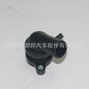 เทอร์โมสตัทเครื่องยนต์ Sq-Dubang 96460002 SQ-20396สำหรับ Chevrolet Daewoo 00-13 - Product Image 4
