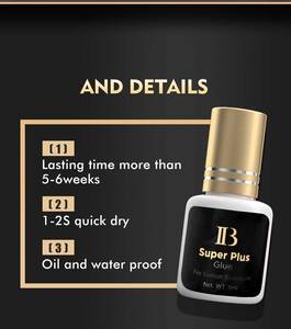 กาวต่อขนตามืออาชีพ Ib ติดขนตาปลอม5มล. แบบเกาหลีกาวติดขนตาสีทอง - Product Image 2