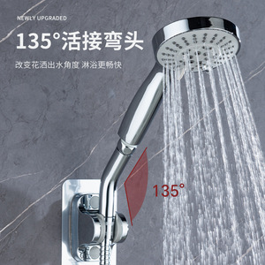 Zimani – réglage d'angle pour pomme de douche, tige d'extension rotative à 4 points, articulation universelle, pour utilisation dans la salle de bain - Product Image 3