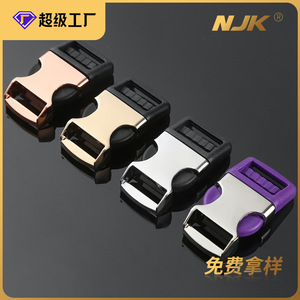 Hebilla de Liberación Lateral Jiuyuan, Metálica, Negra, Resistente, para Bolsos y Accesorios - Product Image 5