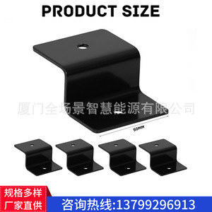 Support de montage solaire type Z, lot de 4 pièces, aluminium anodisé pour panneau photovoltaïque sur toit - Product Image 2