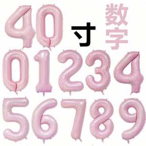 Globos de Aluminio con Forma de Número para Cumpleaños, Personalizados, de 16, 32 y 40 Pulgadas, Decoraciones para Fiestas, Globos de Aluminio al por Mayor - Product Image 6