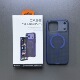 Coque de téléphone portable magnétique en TPU et PC, style Ins, gaufrée, compatible avec les modèles 18/17/16/15/14/13/12/11 Pro Max, avec boîte