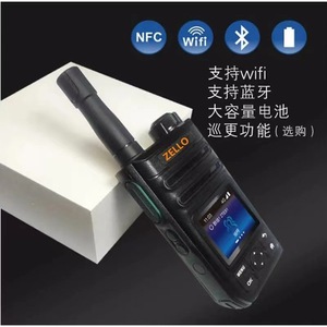 Zello Global Walkie Talkie 4G POC Android RealPTT Réseau Public WiFi Bluetooth Appareil de Communication Longue Portée - Product Image 4