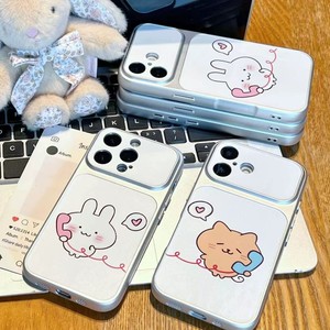 <span class=keywords><strong>Coque</strong></span> <span class=keywords><strong>de</strong></span> <span class=keywords><strong>téléphone</strong></span> pour couple motif lapin et chat <span class=keywords><strong>Kawaii</strong></span> avec grande fenêtre <span class=keywords><strong>de</strong></span> visualisation <span class=keywords><strong>de</strong></span> l'appareil photo, <span class=keywords><strong>coque</strong></span> <span class=keywords><strong>de</strong></span> protection pour plusieurs téléphones, compatible iPhone 17 - Product Image 2